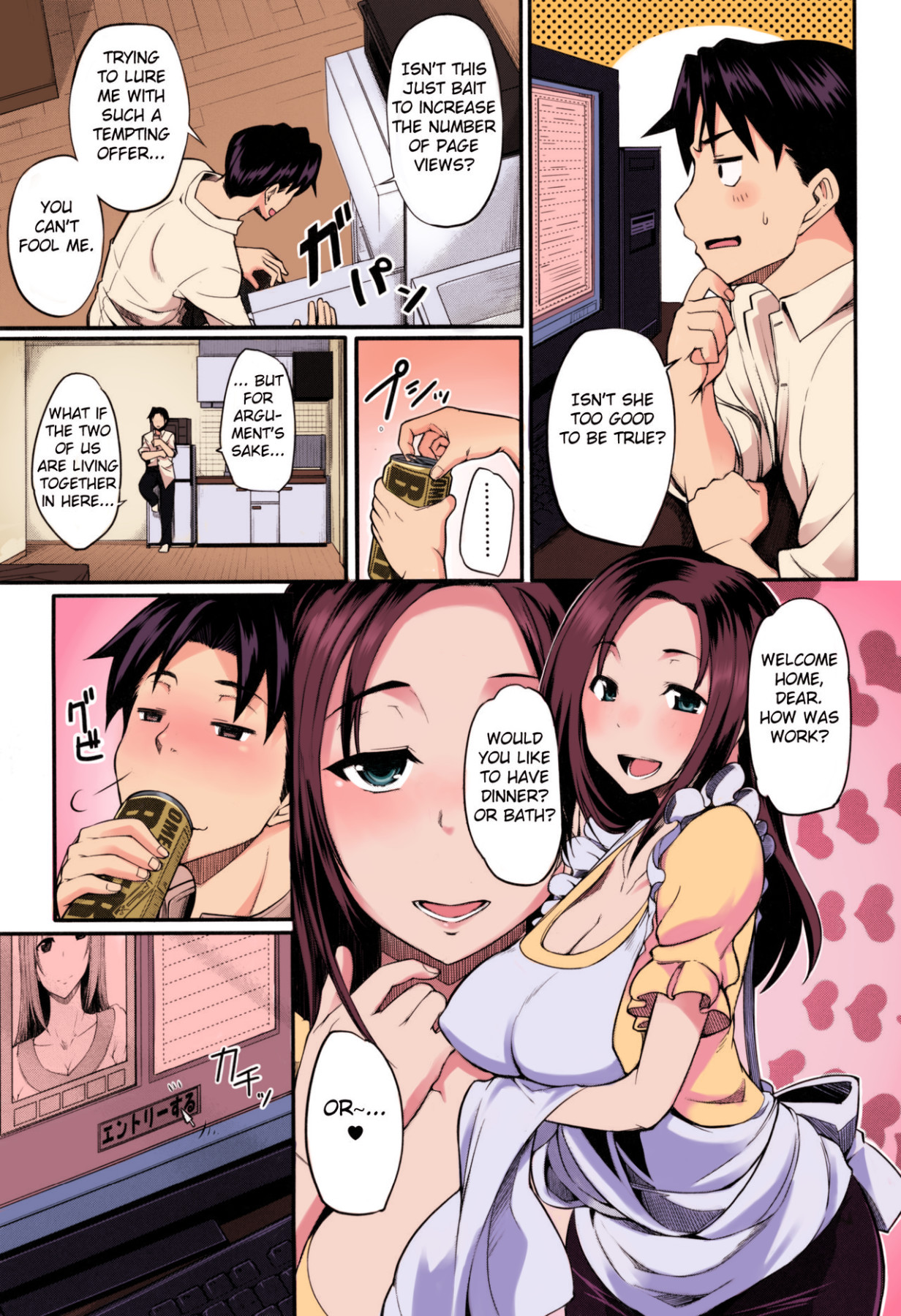 Hentai Manga Comic-Marriage Hunting - Colorized-Read-3